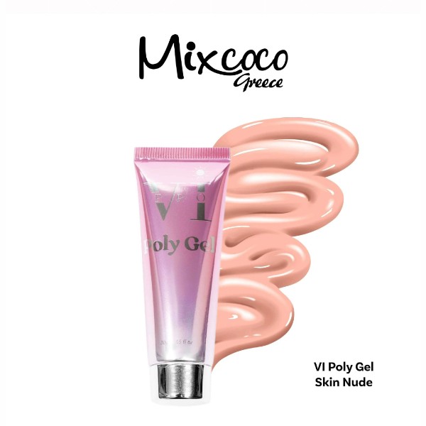 polygel skin nude.jpg